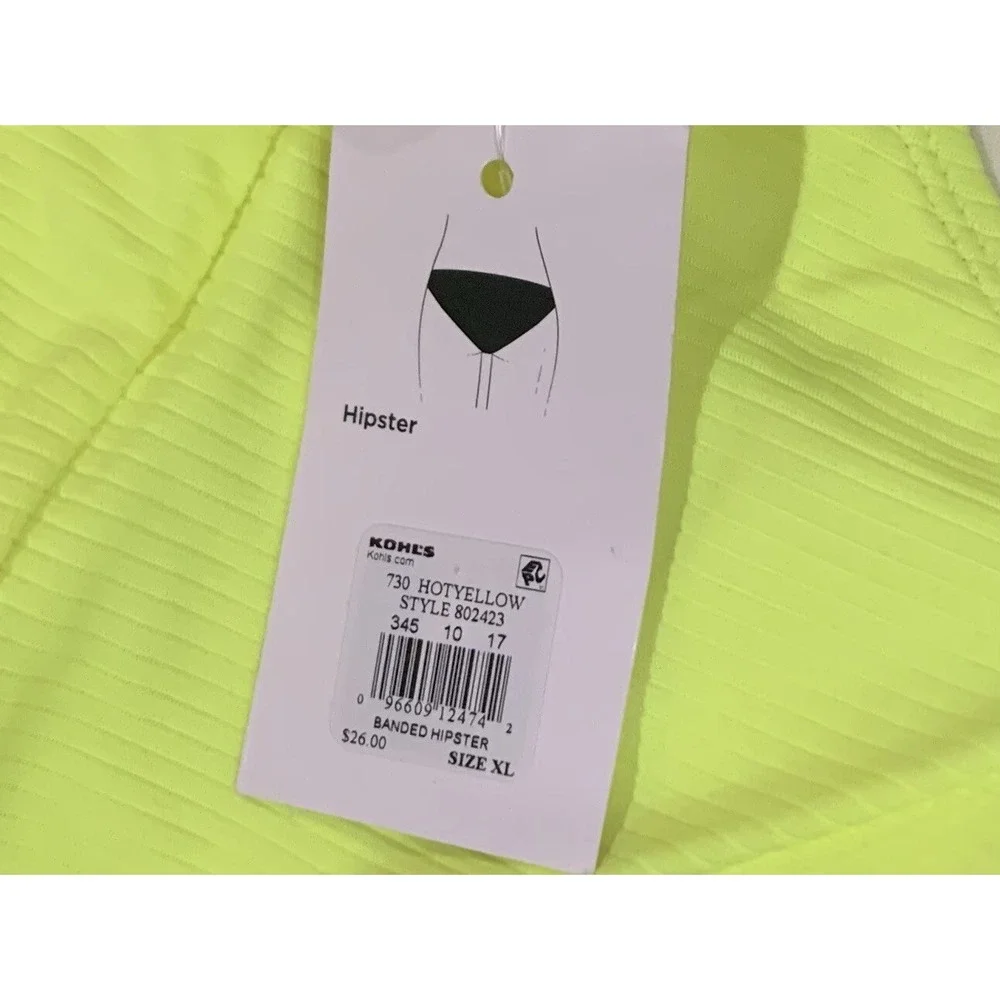 SO Juniors Banded Hipster Swim Bottoms XL New with Tags Hot Yellow Rib Stretch